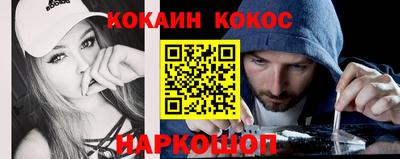 прущая мука Рязань