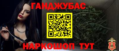 а пвп мука Рузаевка