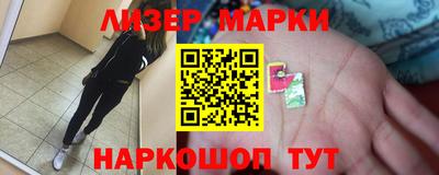 а пвп мука Рузаевка