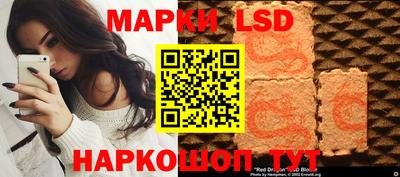 прущая мука Рязань