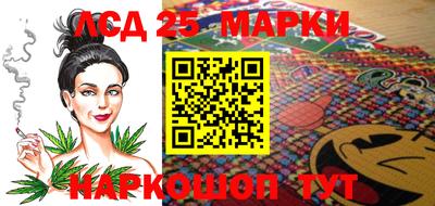 прущая мука Рязань