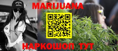 прущая мука Рязань