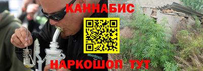 а пвп мука Рузаевка