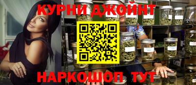 а пвп мука Рузаевка