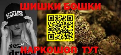 стаф Свободный