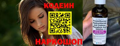 стаф Рыбинск