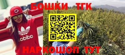 а пвп мука Рузаевка
