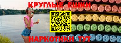 прущая мука Рязань