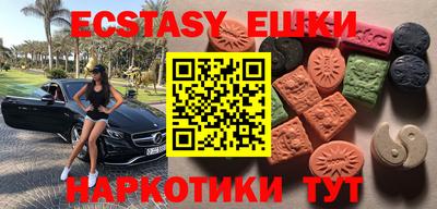 прущая мука Рязань