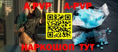 прущая мука Рязань