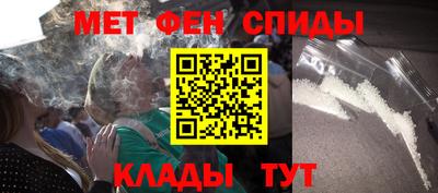 прущая мука Рязань