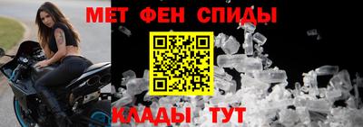 прущая мука Рязань