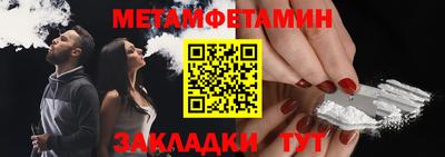 прущая мука Рязань