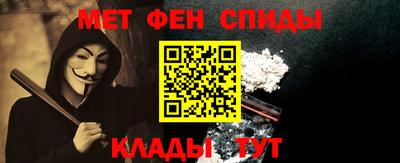 а пвп мука Рузаевка