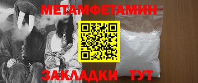 прущая мука Рязань