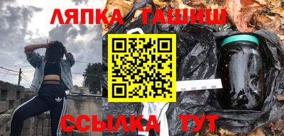 mdma Севастополь