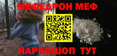 стаф Свободный